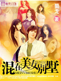 ������Ů��������