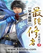 ��ǿ���߷���