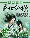 ��ң���������ݺ����