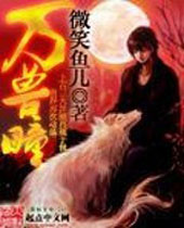 ����ͫ����