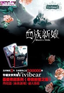 Ѫ���������