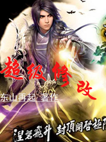 �����޸ķ���