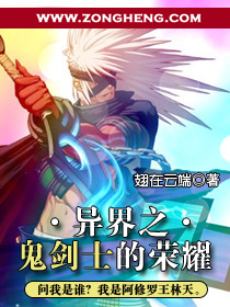 ���֮����ʿ����ҫ����