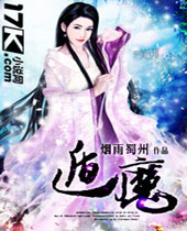 ��ħ����