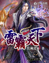 �װ�����