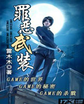 �����װ����