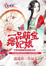 һƷ�ȱ�Ʀ�������