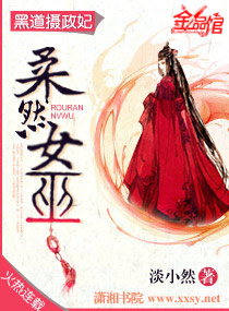 �ڵ�������,��ȻŮ��