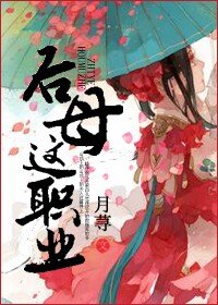 ��ĸ��ְҵ����