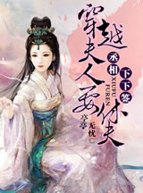 ة������ǩ:��Խ����Ҫ�ݷ�