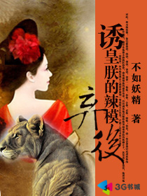 �ջ�:�޵���ģ����