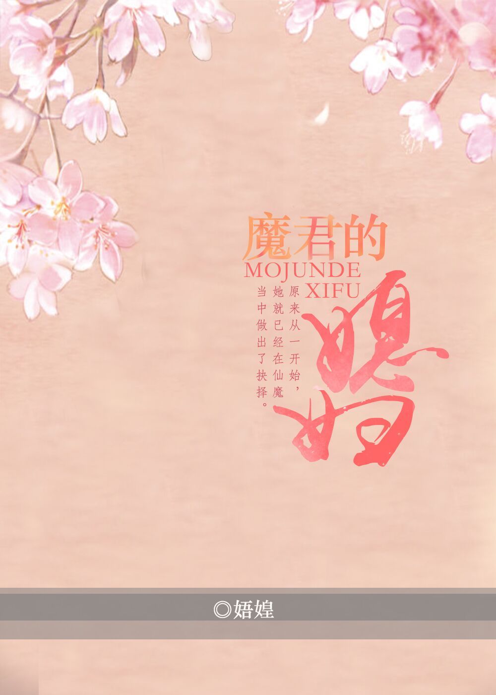 ħ����ϱ��������