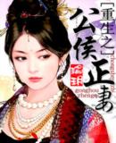 ����֮��������