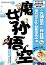 ħŮ�����)����