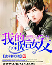 �ҵĸ��Ů��