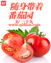 �������ŷ���԰����