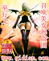 �ٻ���Ů������