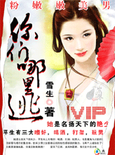 ����������,���������ӣ�����