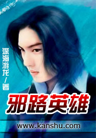 а·Ӣ�۷���