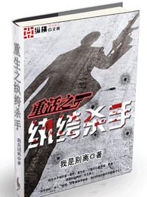 �ػ�֮���ɱ�ַ���