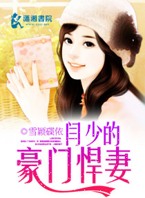 ���ٵĺ��ź��޷���