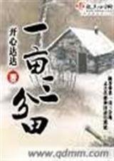 һĶ������