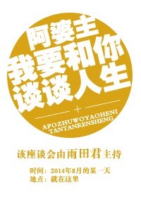 ��������Ҫ����̸̸��������