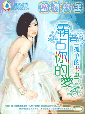 ��ռ��İ�����