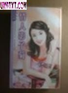 ����Ӱ�Ӿշ���