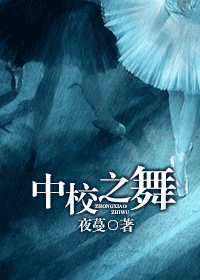 ��У֮�����