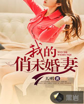 �ҵ���δ����