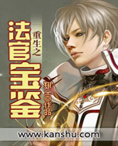 ����֮���ٱ�������