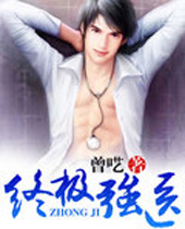 �ռ�ǿҽ