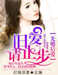 �Ȼ��,�ɰ���ֹ������