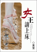 Ů��,���ϴ�