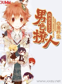 ����Ů��֮��ɫ���˷���