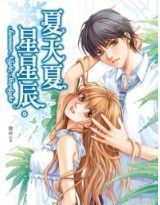 ������,���ǳ�