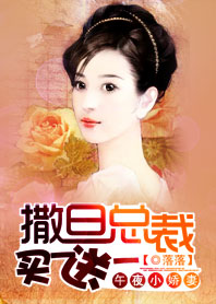 ��ҹС����:�����ܲ���һ��һ����