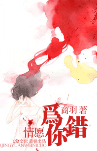 ��ԸΪ�������