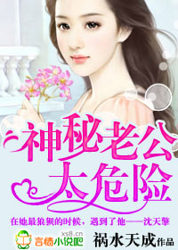 �����Ϲ�,̫Σ�շ���