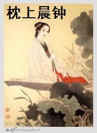 ���ϳ��ӷ���