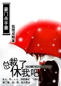 �ٱ�С����:�ܲ������Ұ�