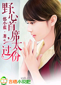 Ұ����ϯ,̫����