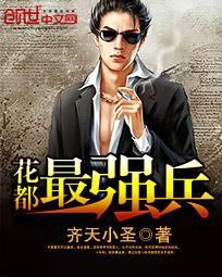 ������ǿ��