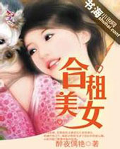 ������Ů