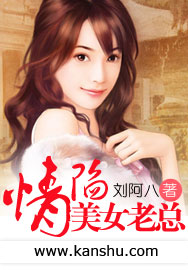 ������Ů���ܷ���