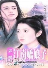 ���Ͻ����ӷ���