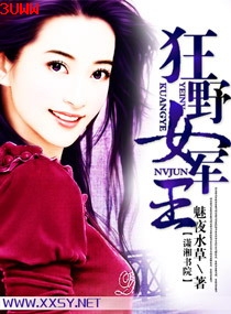 ��ҰŮ��������