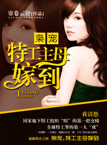 �ɳ�֮�ع���ĸ�޵�����