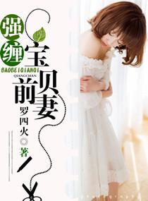 ǿ��,����ǰ�޷���